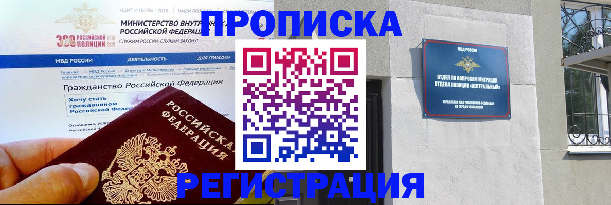 форма 3 в Костроме