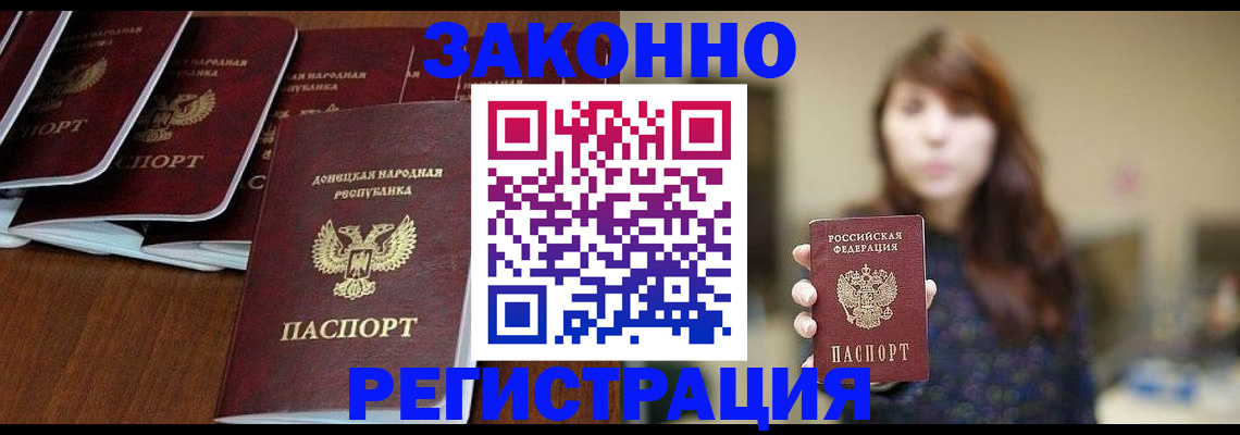 пропишу в квартире в Костроме