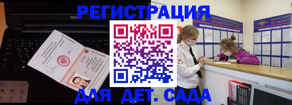 найти адрес прописки в Костроме
